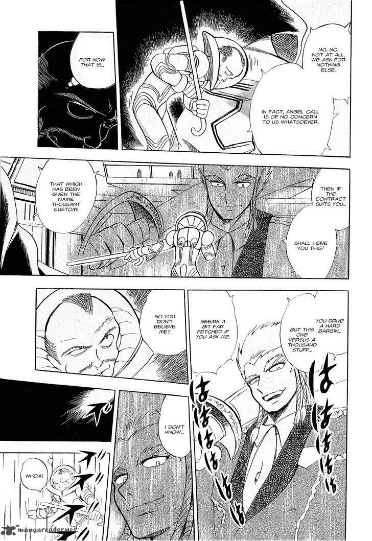 Kidou Senshi Crossbone Gundam Ghost 7 18