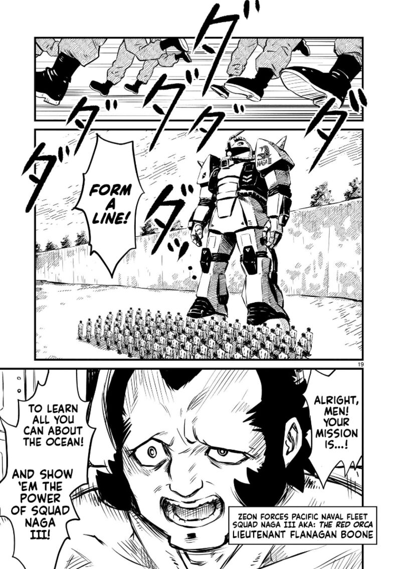 Kidou Senshi Gundam Flanagan Boon Senki 1 18