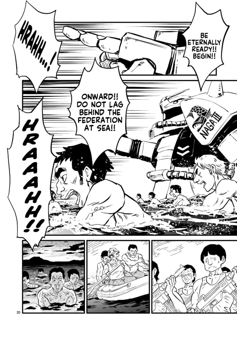 Kidou Senshi Gundam Flanagan Boon Senki 1 19