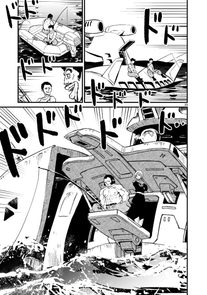 Kidou Senshi Gundam Flanagan Boon Senki 1 22