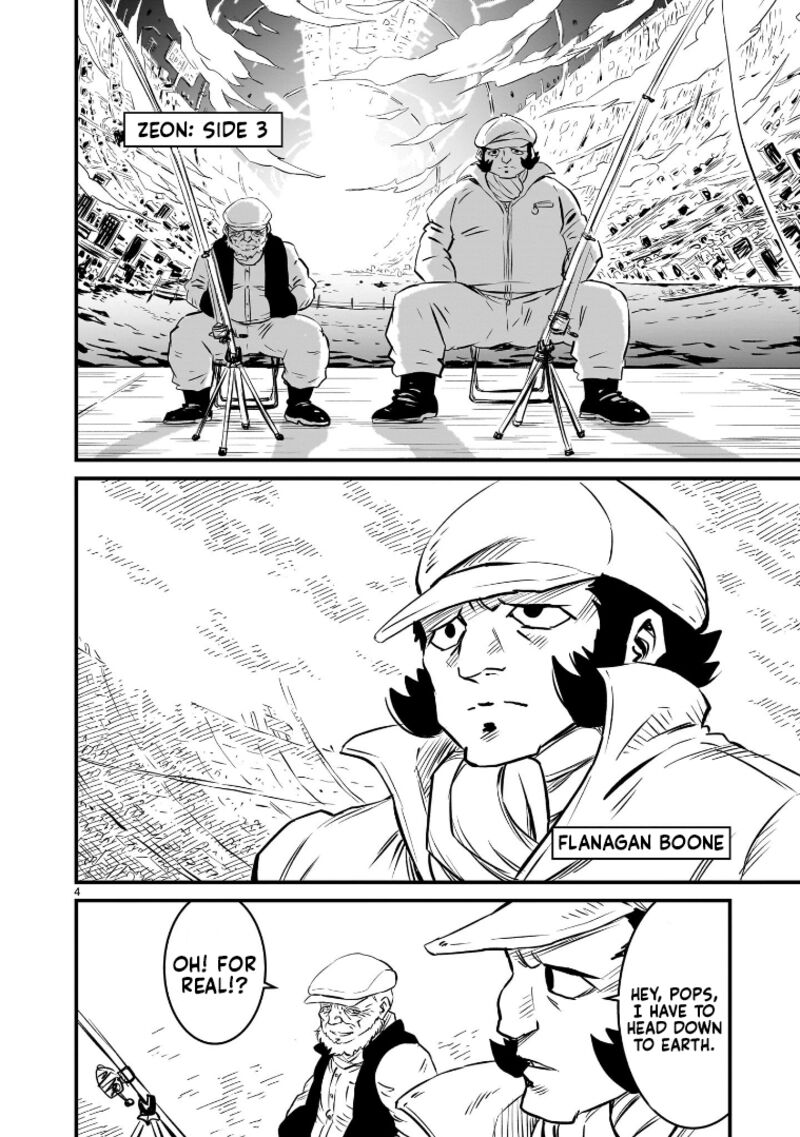 Kidou Senshi Gundam Flanagan Boon Senki 1 4