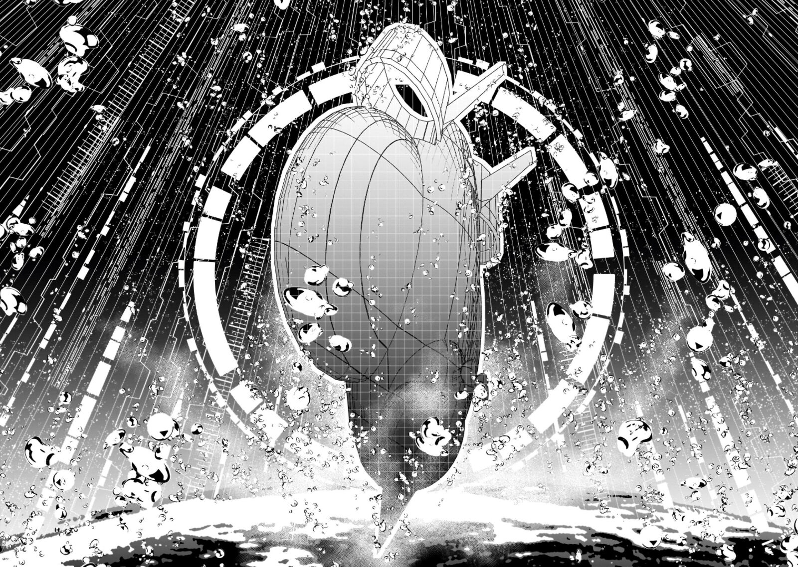 Kidou Senshi Gundam Flanagan Boon Senki 12 38