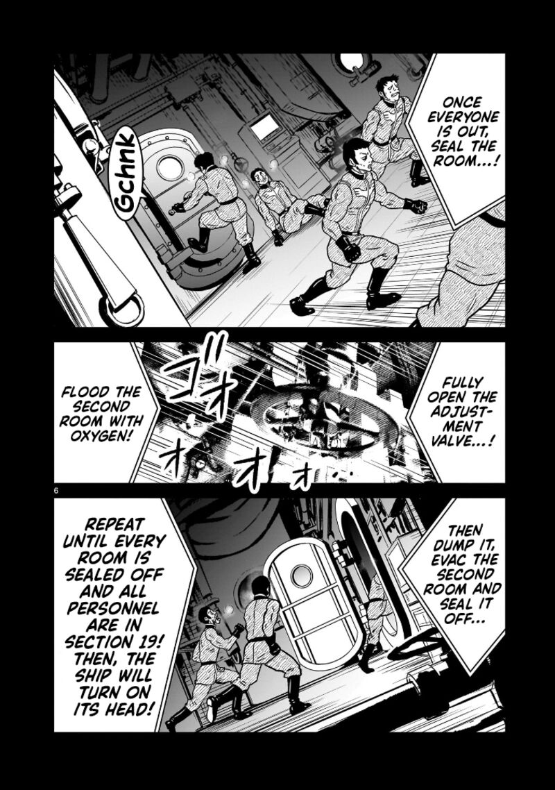 Kidou Senshi Gundam Flanagan Boon Senki 12 6