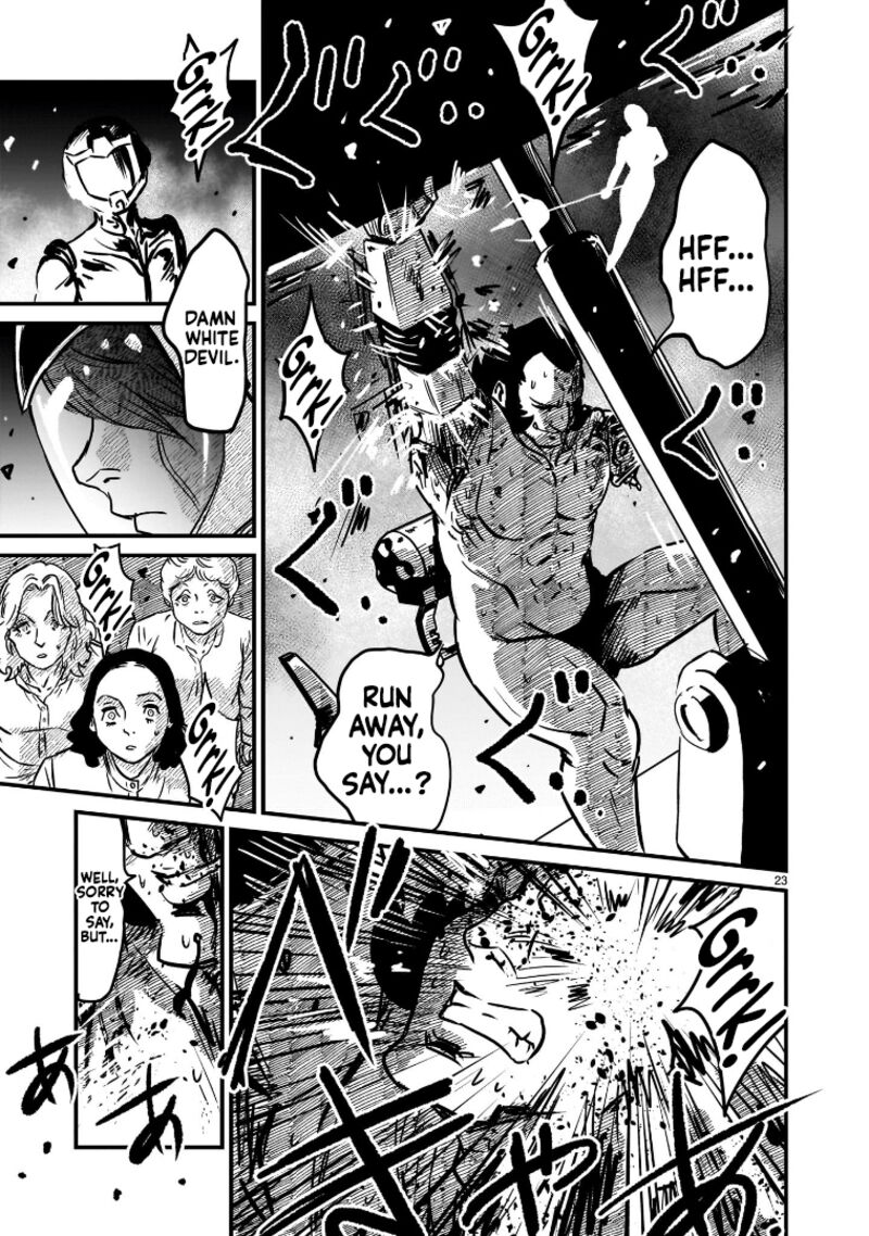 Kidou Senshi Gundam Flanagan Boon Senki 13 21