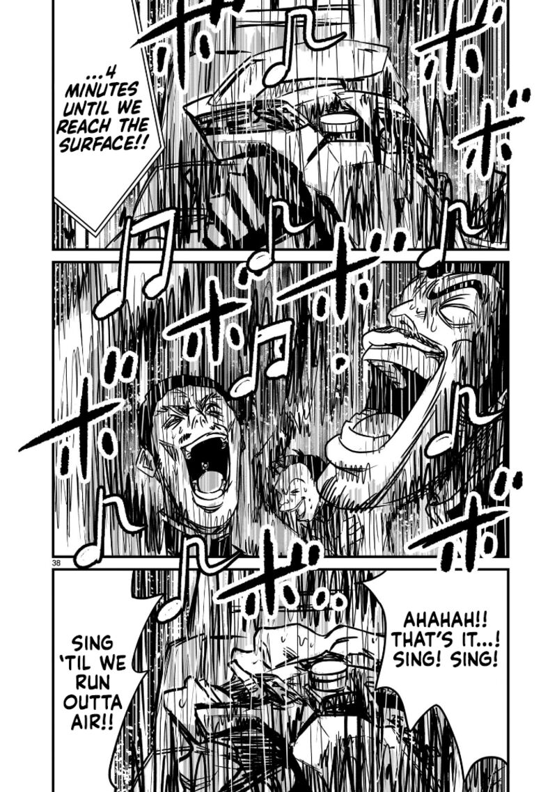 Kidou Senshi Gundam Flanagan Boon Senki 13 32
