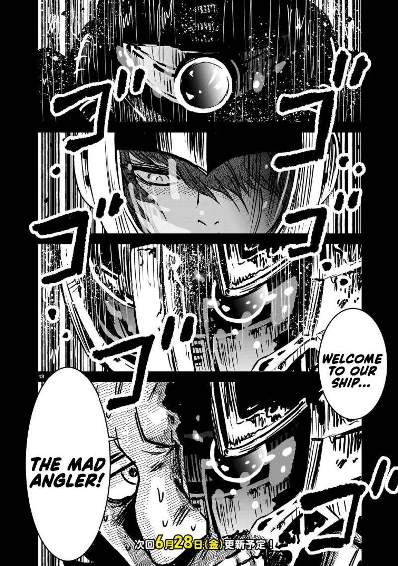 Kidou Senshi Gundam Flanagan Boon Senki 13 41