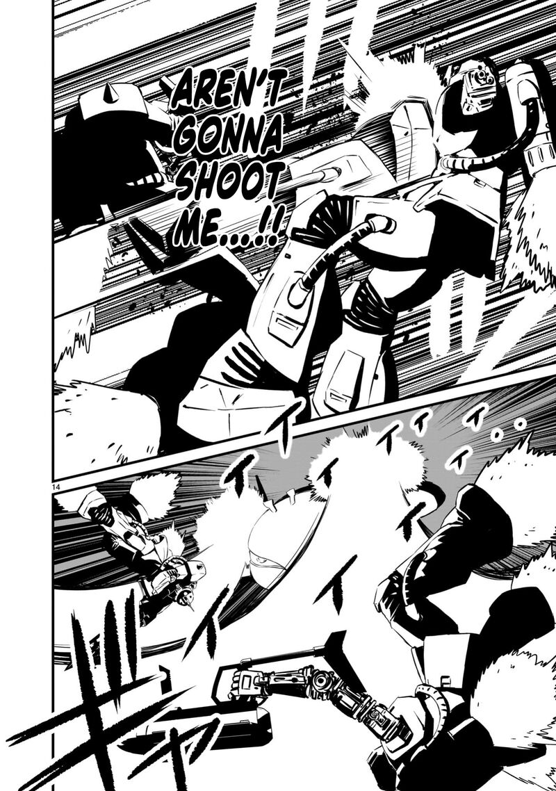 Kidou Senshi Gundam Flanagan Boon Senki 14 14