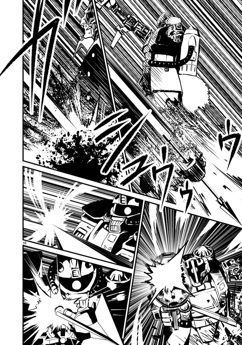 Kidou Senshi Gundam Flanagan Boon Senki 14 16