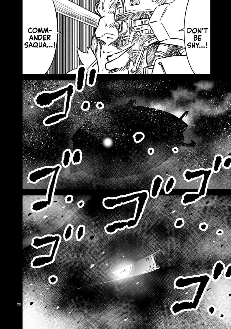 Kidou Senshi Gundam Flanagan Boon Senki 14 28