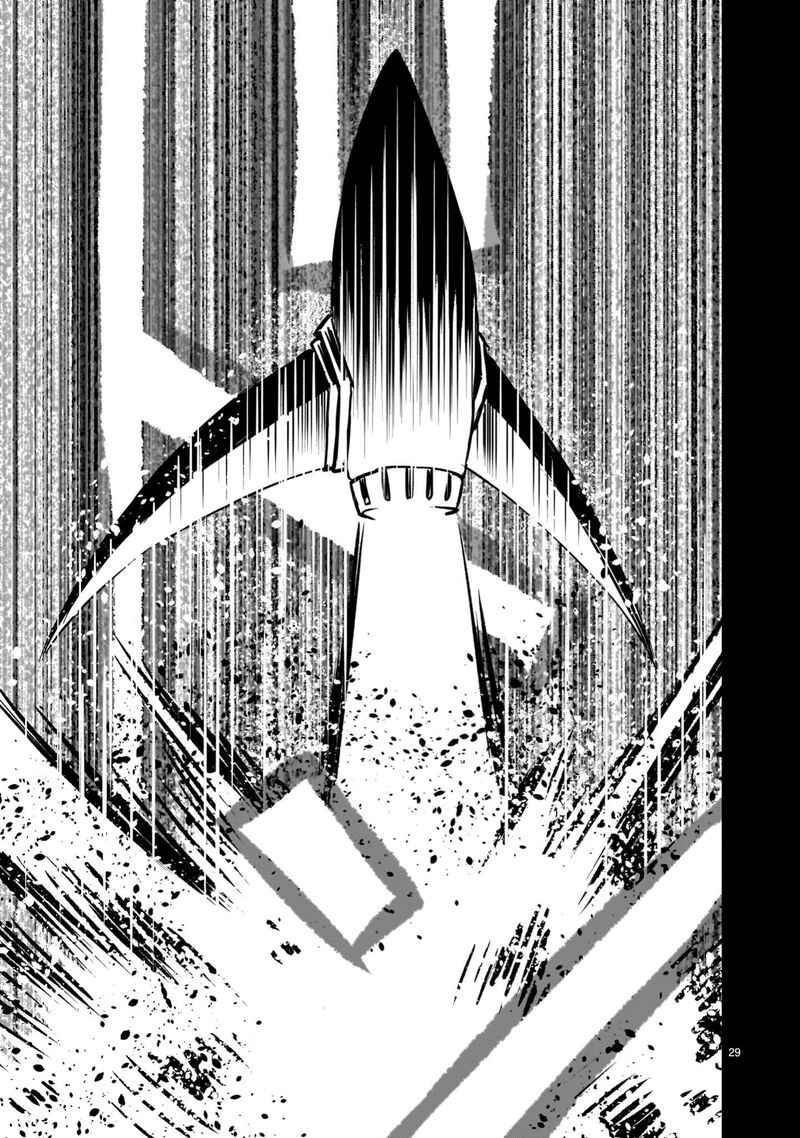 Kidou Senshi Gundam Flanagan Boon Senki 14 29