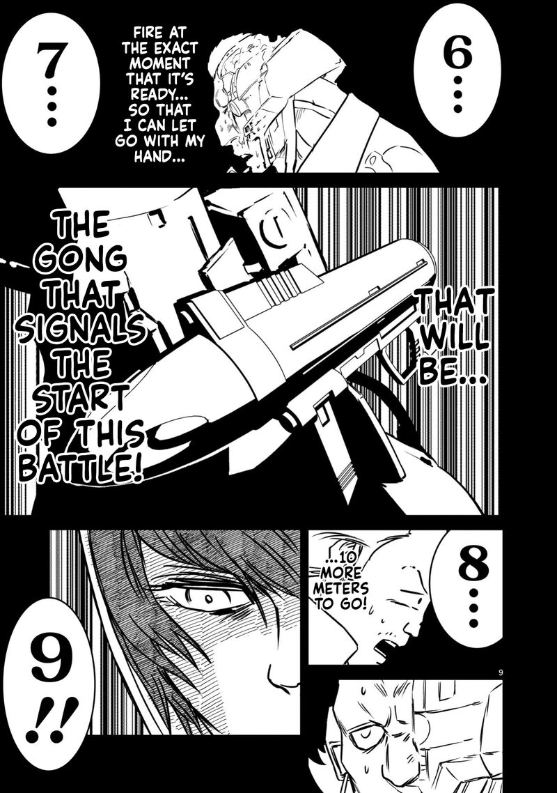 Kidou Senshi Gundam Flanagan Boon Senki 14 9