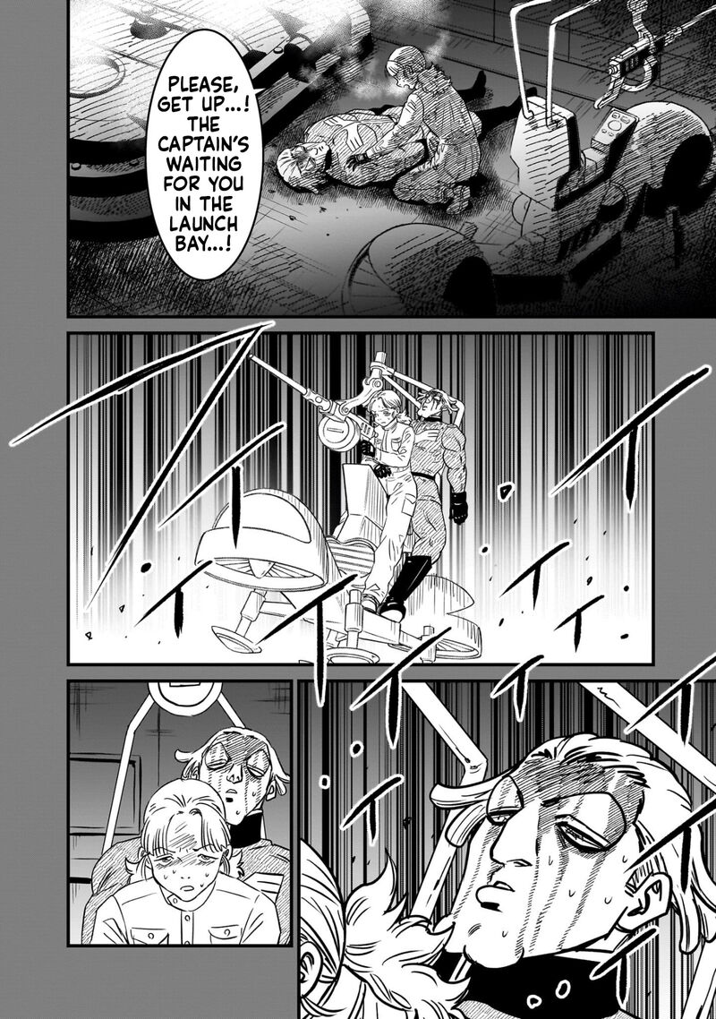 Kidou Senshi Gundam Flanagan Boon Senki 15 12