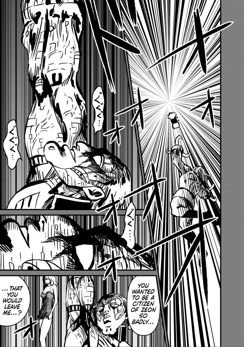 Kidou Senshi Gundam Flanagan Boon Senki 15 21