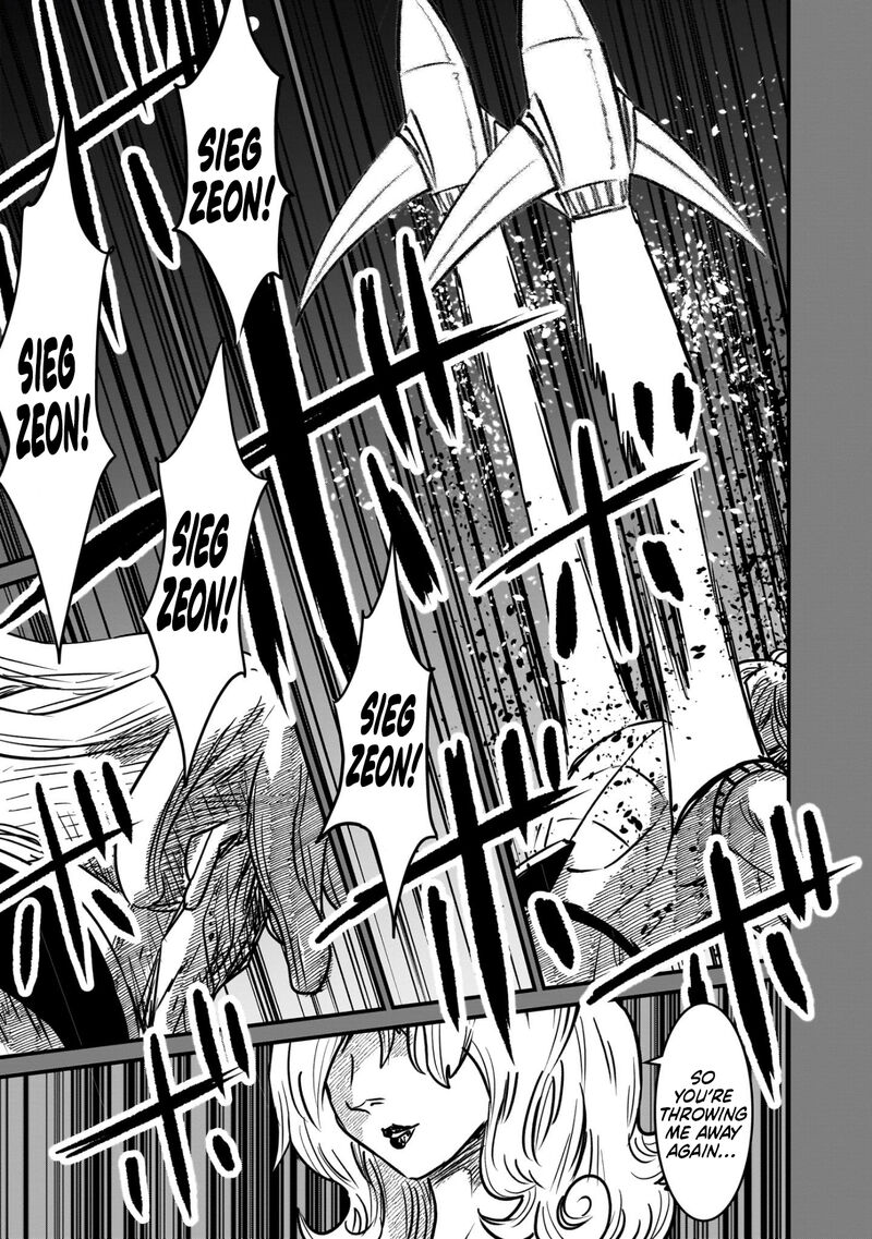 Kidou Senshi Gundam Flanagan Boon Senki 15 29