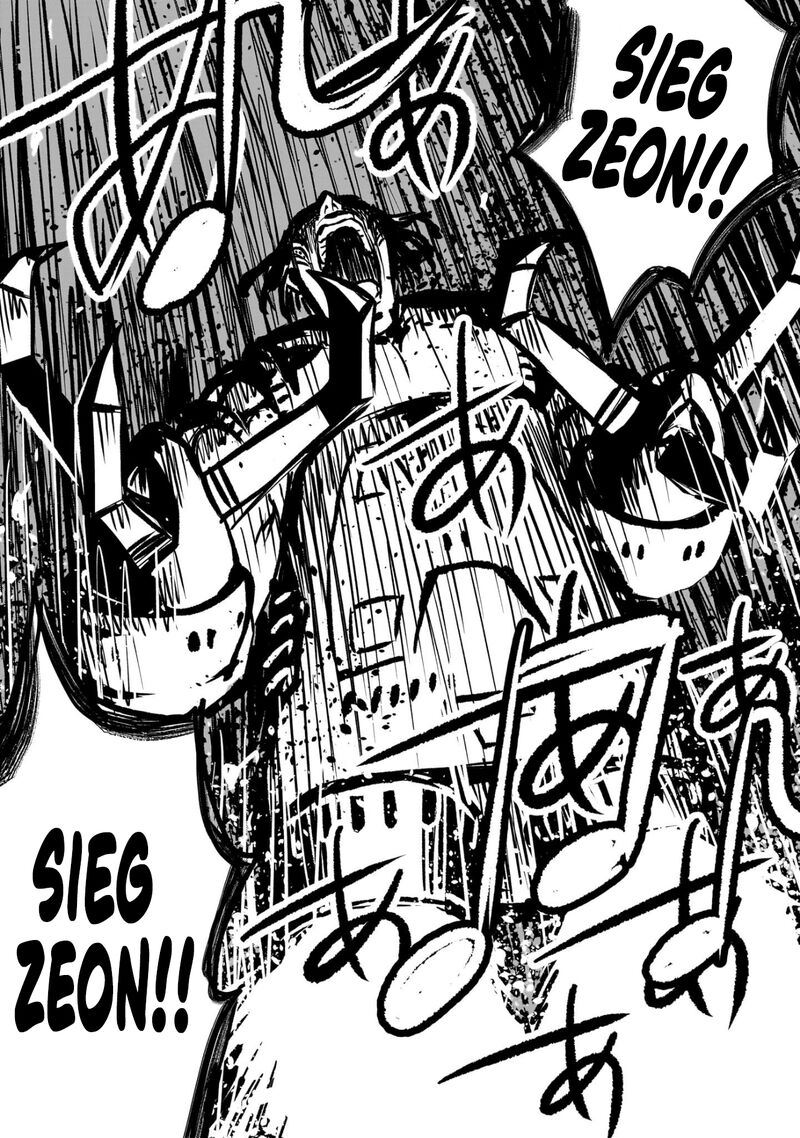 Kidou Senshi Gundam Flanagan Boon Senki 15 32
