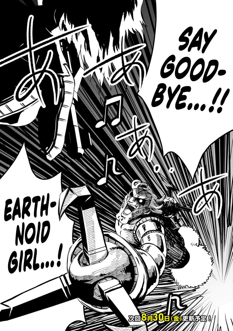 Kidou Senshi Gundam Flanagan Boon Senki 15 34