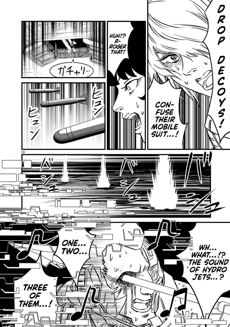 Kidou Senshi Gundam Flanagan Boon Senki 16 10