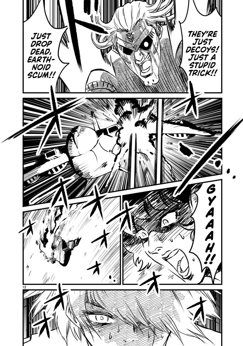 Kidou Senshi Gundam Flanagan Boon Senki 16 12