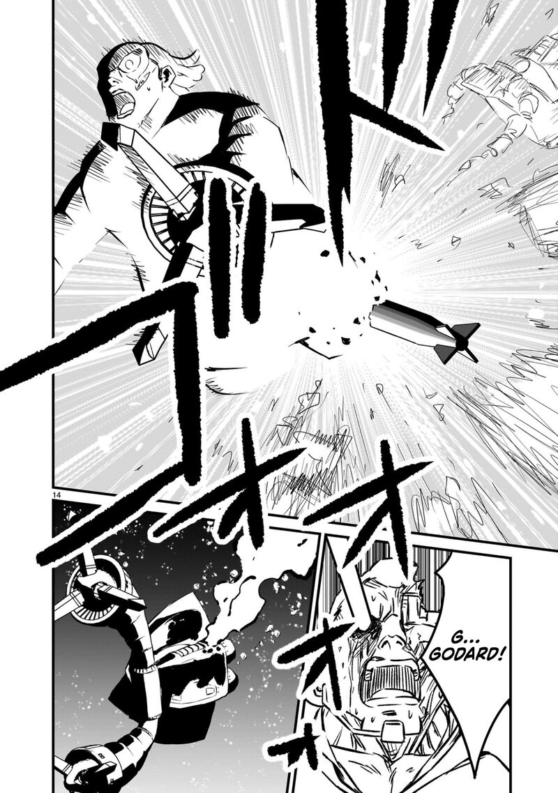 Kidou Senshi Gundam Flanagan Boon Senki 16 14