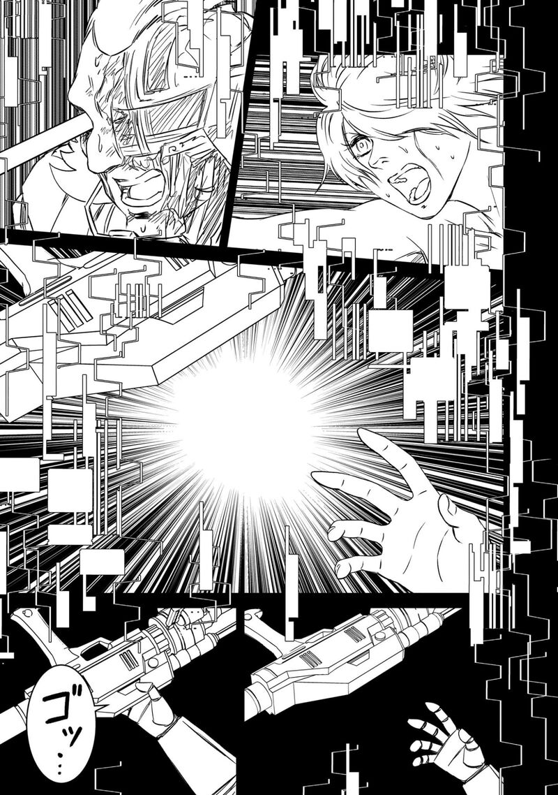 Kidou Senshi Gundam Flanagan Boon Senki 16 19