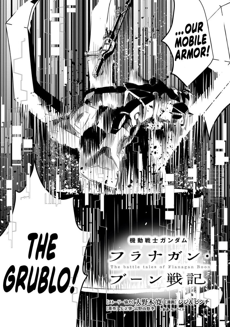 Kidou Senshi Gundam Flanagan Boon Senki 16 2