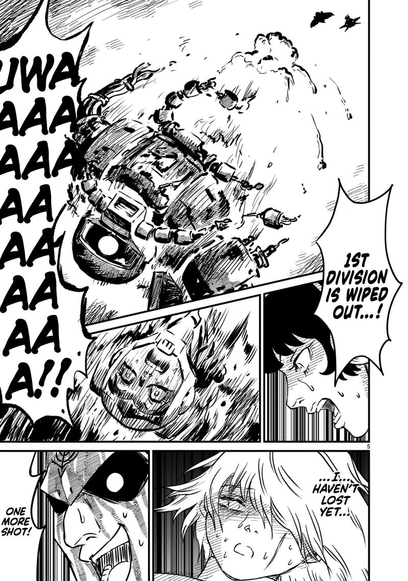 Kidou Senshi Gundam Flanagan Boon Senki 16 5