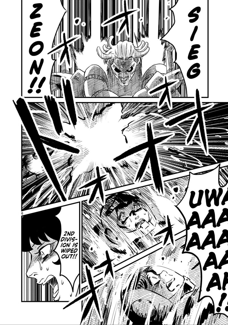 Kidou Senshi Gundam Flanagan Boon Senki 16 6