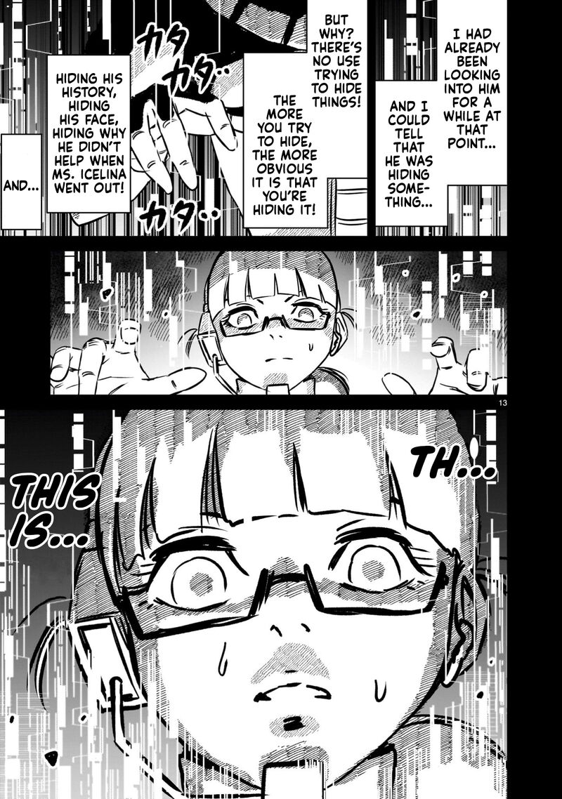 Kidou Senshi Gundam Flanagan Boon Senki 17 13