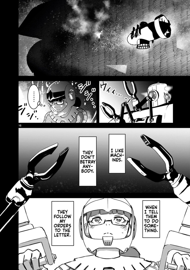 Kidou Senshi Gundam Flanagan Boon Senki 17 16