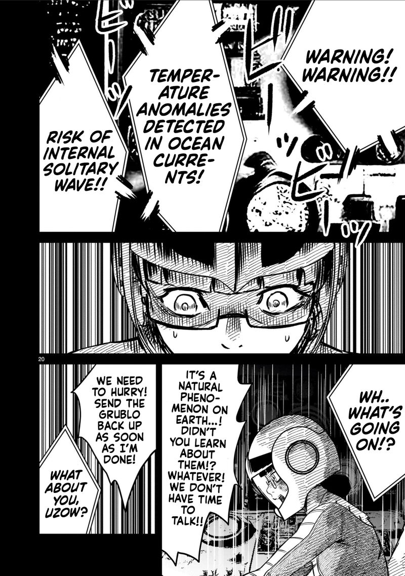 Kidou Senshi Gundam Flanagan Boon Senki 17 20