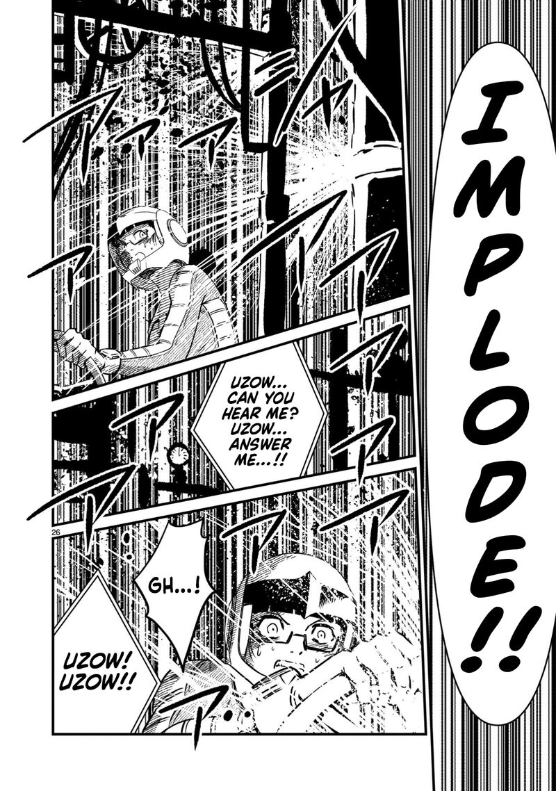 Kidou Senshi Gundam Flanagan Boon Senki 17 25