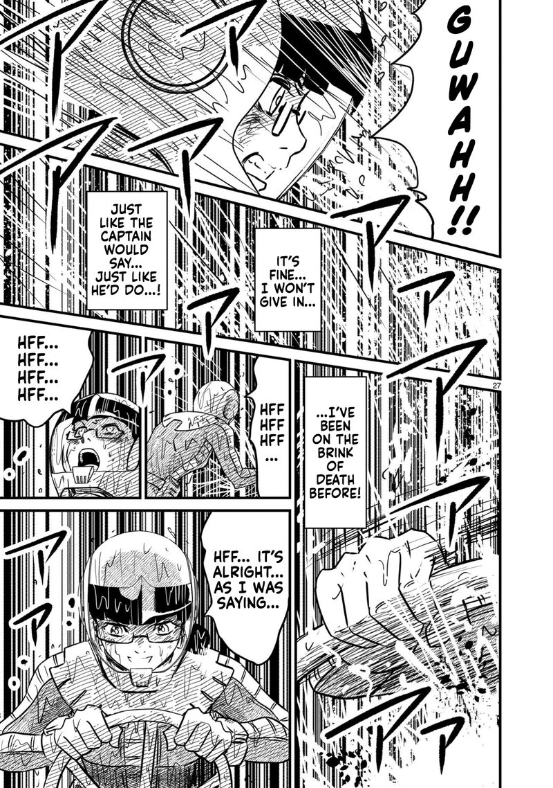 Kidou Senshi Gundam Flanagan Boon Senki 17 26