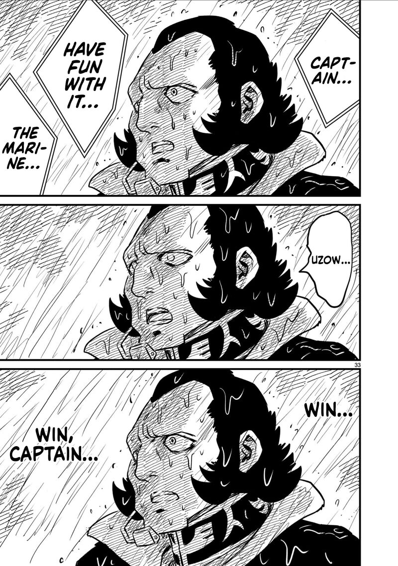 Kidou Senshi Gundam Flanagan Boon Senki 17 32