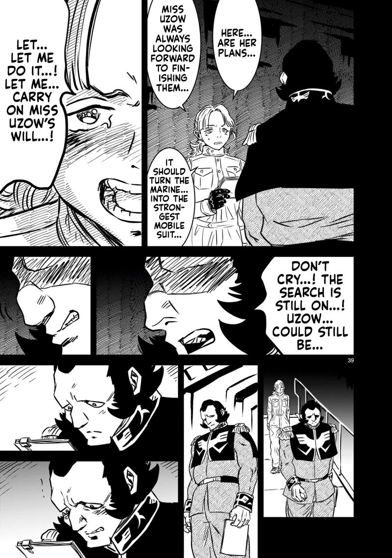 Kidou Senshi Gundam Flanagan Boon Senki 17 37