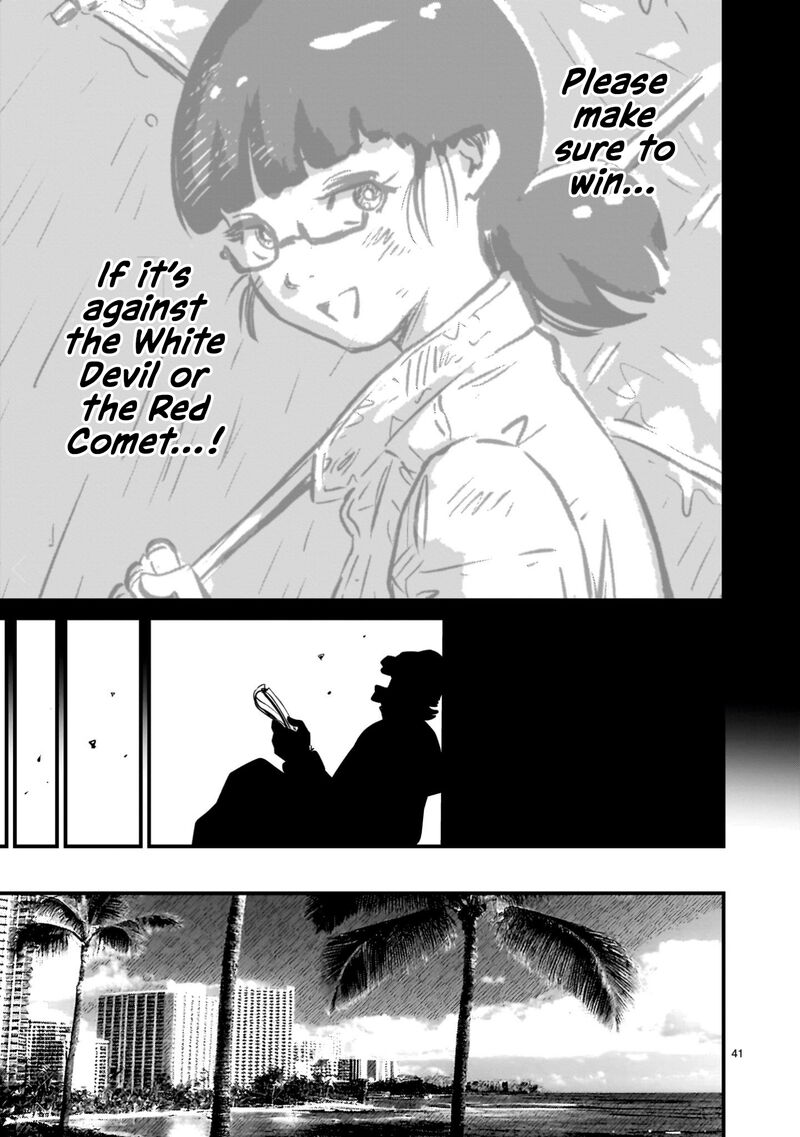 Kidou Senshi Gundam Flanagan Boon Senki 17 39