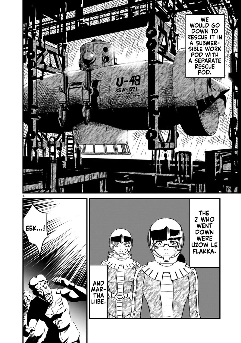 Kidou Senshi Gundam Flanagan Boon Senki 17 4