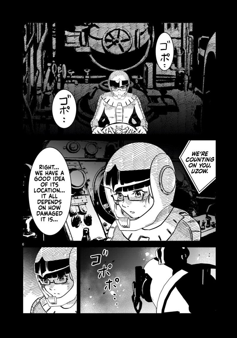 Kidou Senshi Gundam Flanagan Boon Senki 17 6