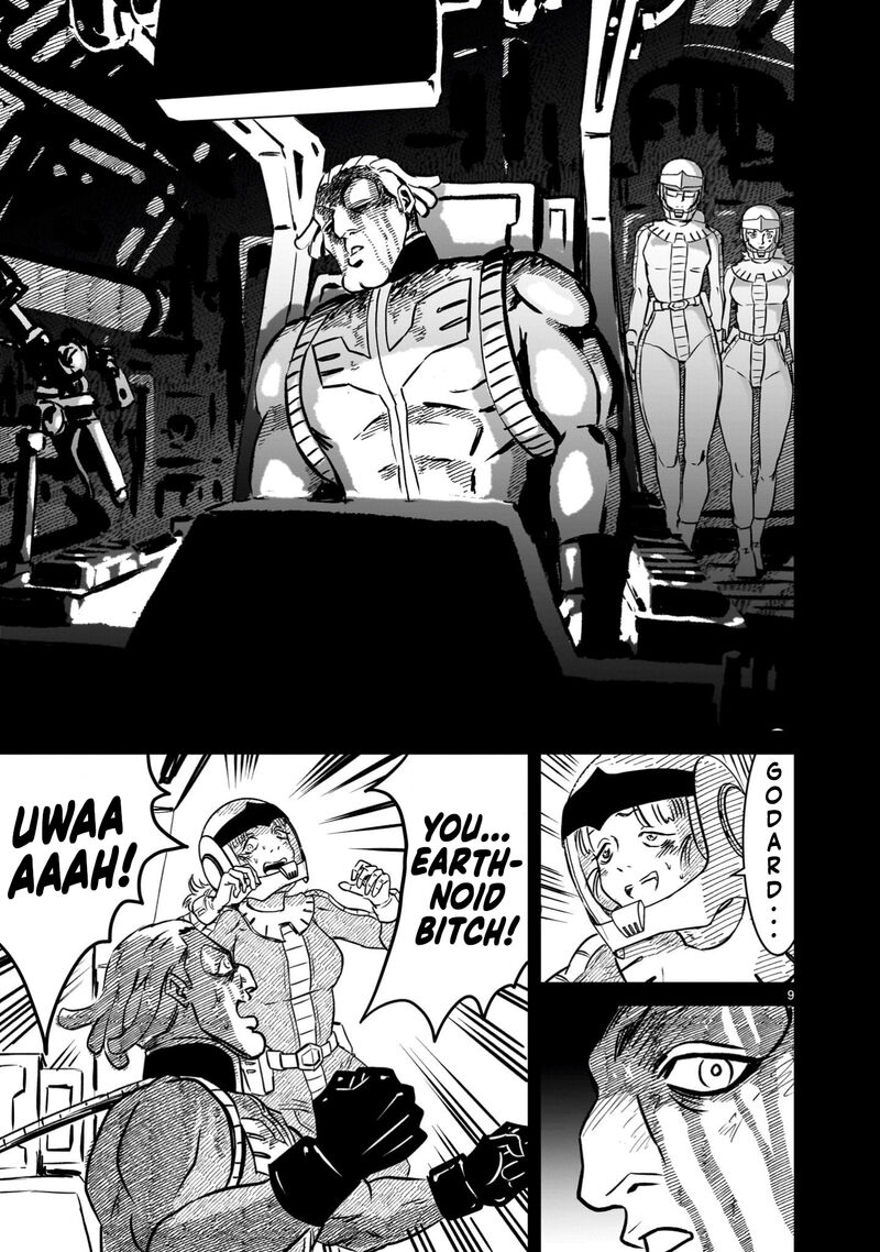 Kidou Senshi Gundam Flanagan Boon Senki 17 9