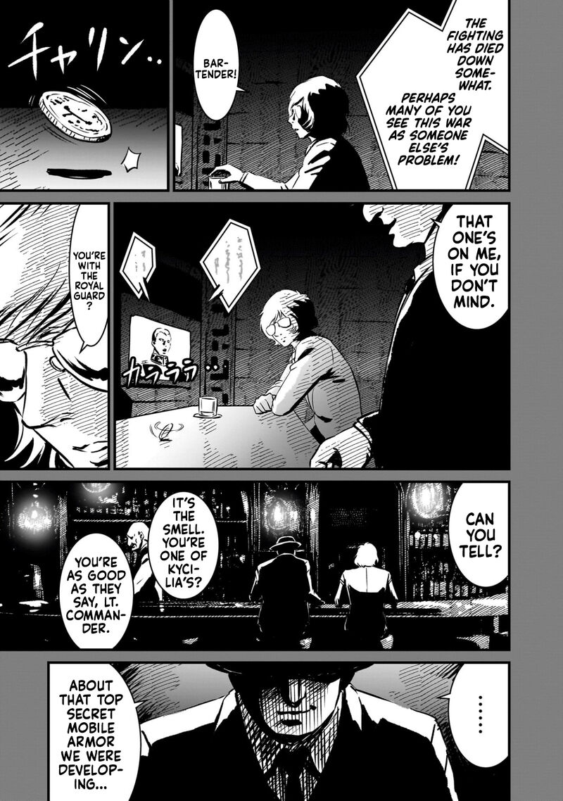 Kidou Senshi Gundam Flanagan Boon Senki 18 3