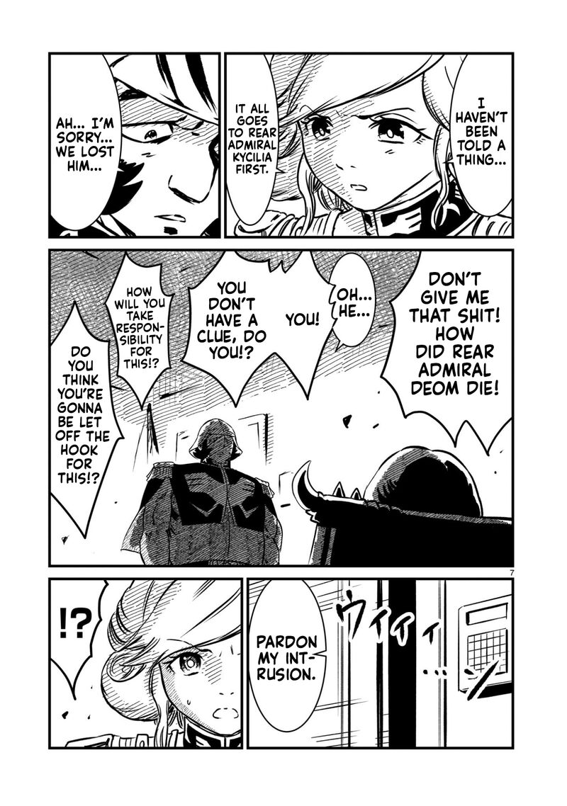 Kidou Senshi Gundam Flanagan Boon Senki 18 7