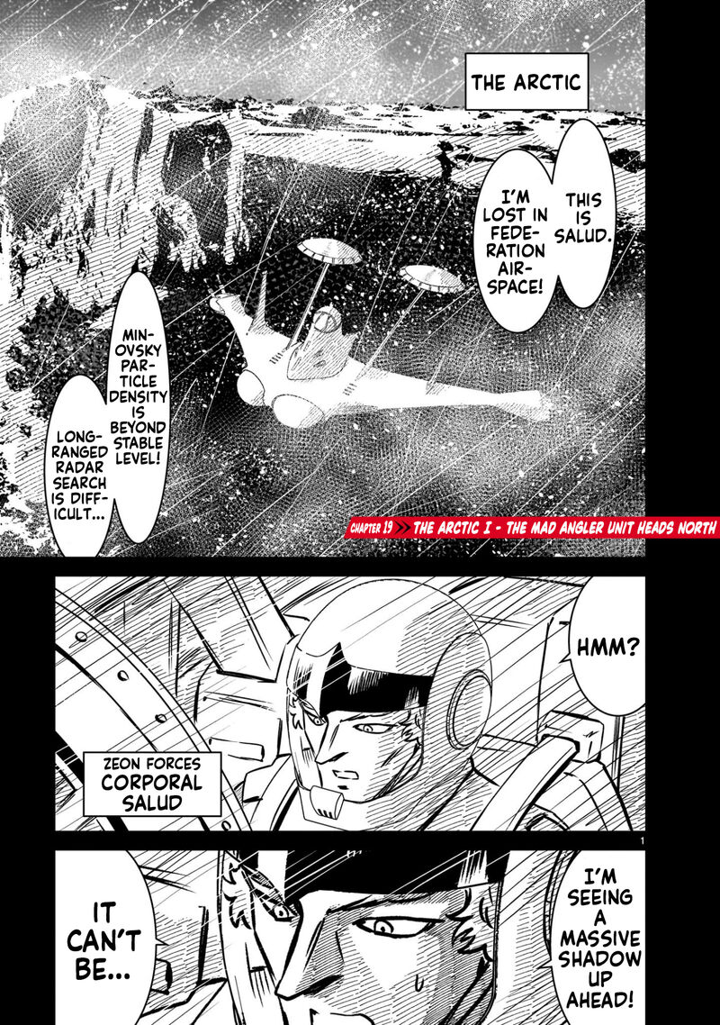 Kidou Senshi Gundam Flanagan Boon Senki 19 1