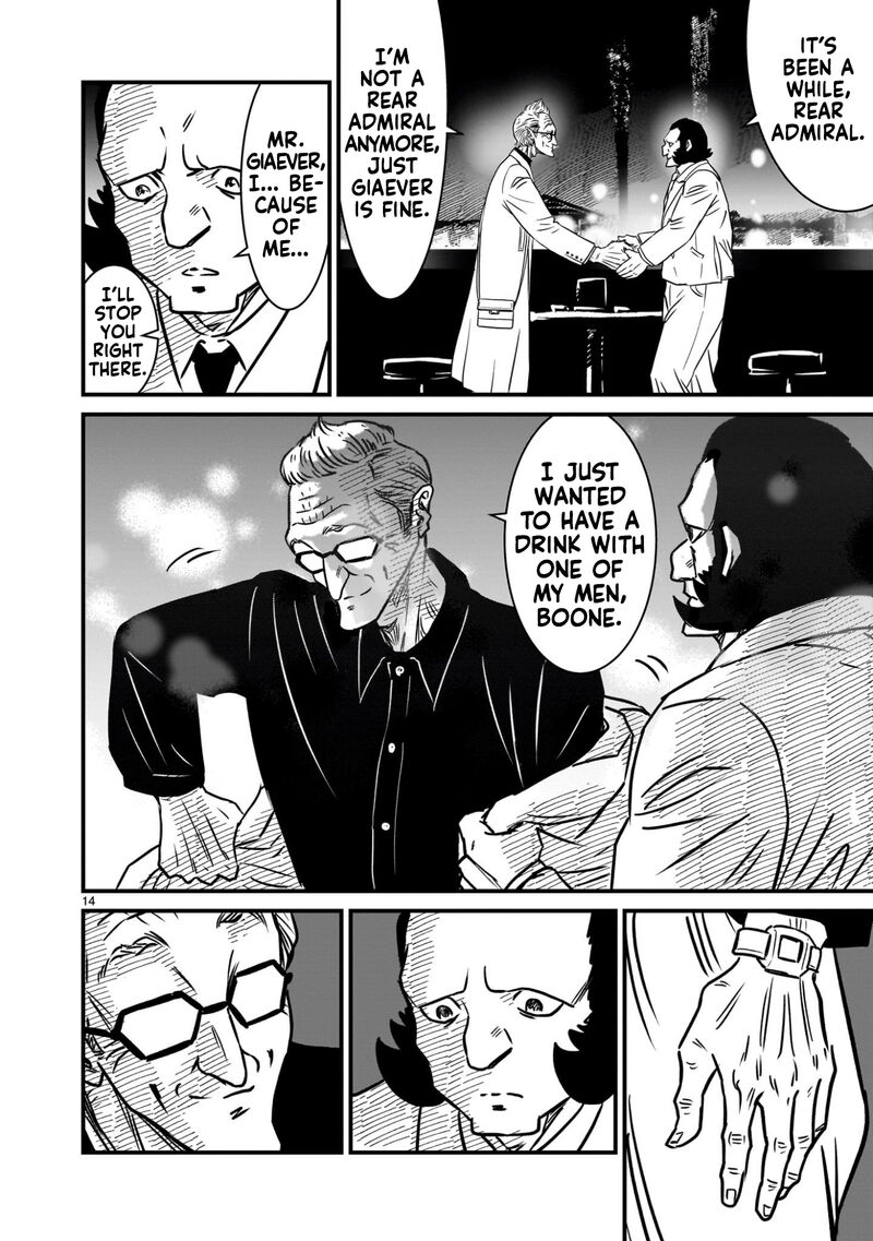 Kidou Senshi Gundam Flanagan Boon Senki 19 13