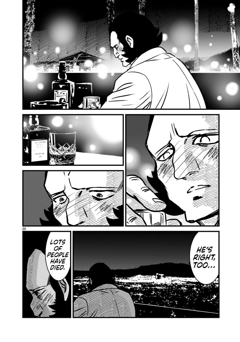Kidou Senshi Gundam Flanagan Boon Senki 19 19