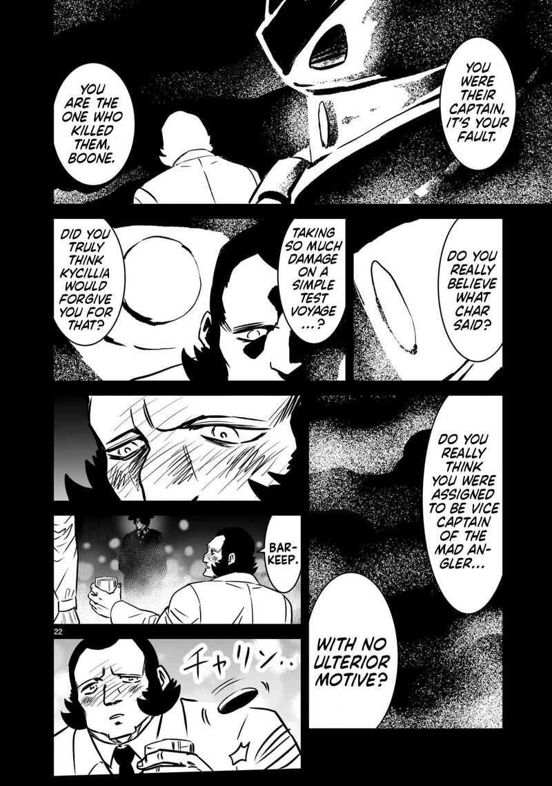 Kidou Senshi Gundam Flanagan Boon Senki 19 21