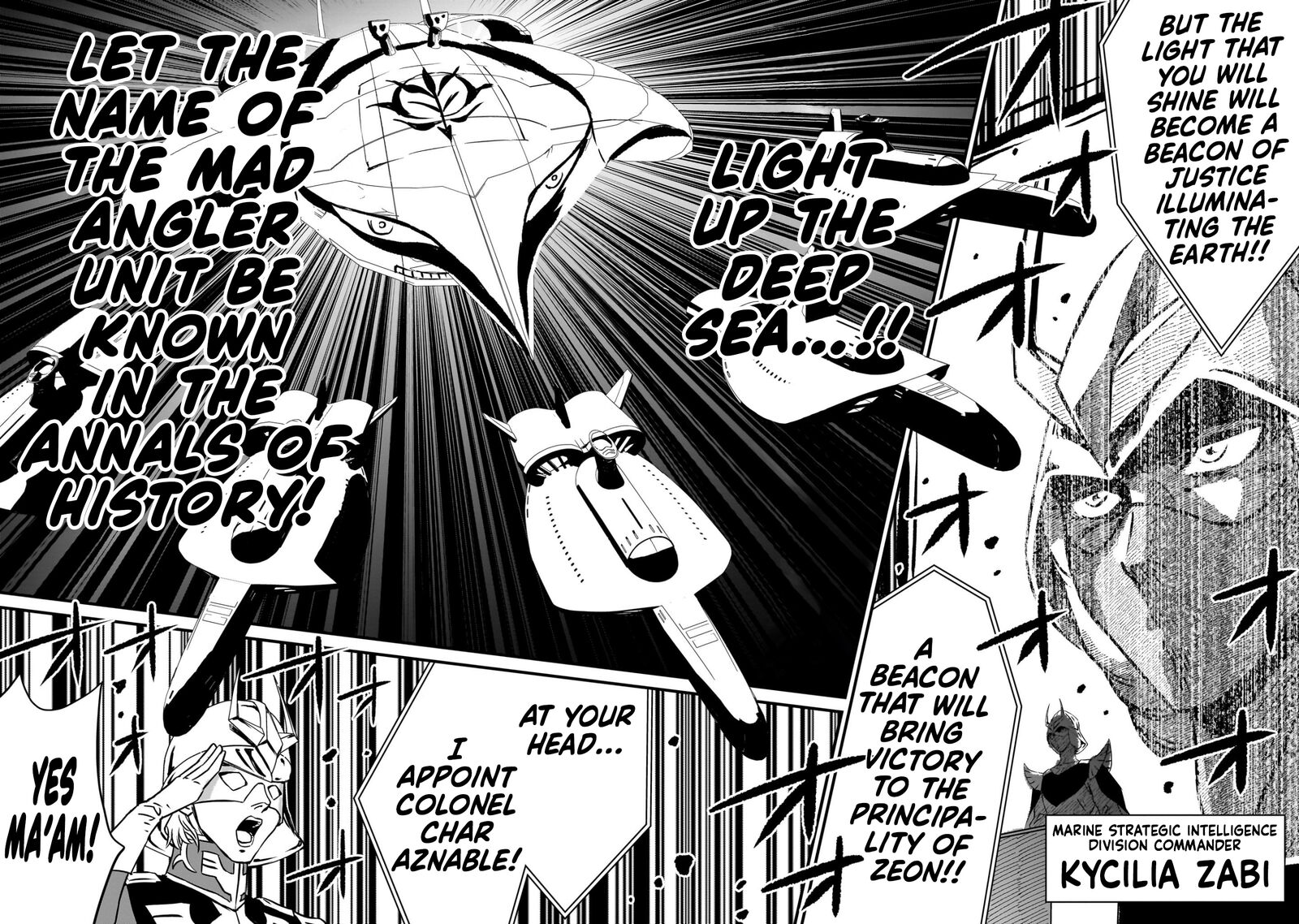 Kidou Senshi Gundam Flanagan Boon Senki 19 25