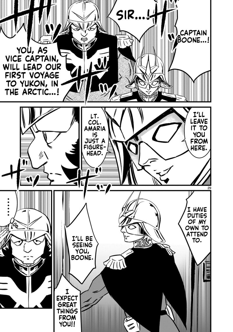 Kidou Senshi Gundam Flanagan Boon Senki 19 27