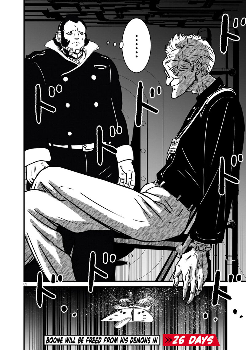 Kidou Senshi Gundam Flanagan Boon Senki 19 30