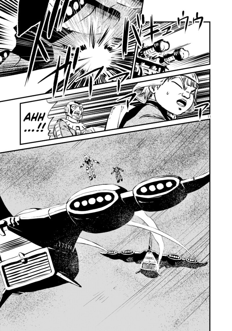 Kidou Senshi Gundam Flanagan Boon Senki 2 11