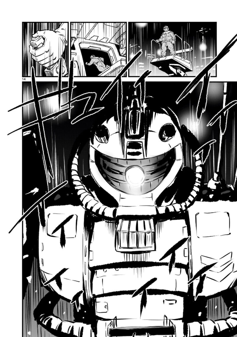 Kidou Senshi Gundam Flanagan Boon Senki 2 14