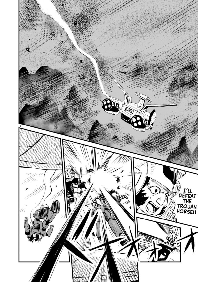 Kidou Senshi Gundam Flanagan Boon Senki 2 16